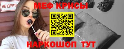 хмурый Малоярославец