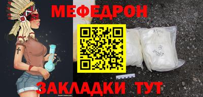 хмурый Малоярославец