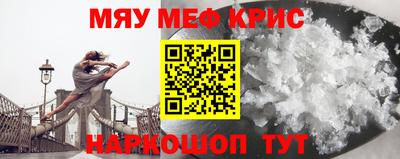 хмурый Малоярославец
