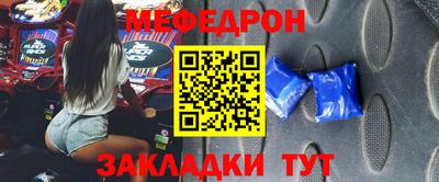 хмурый Малоярославец
