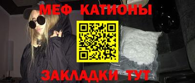 мдпв Малгобек