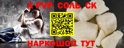 мдпв Малгобек