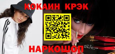 мдпв Малгобек