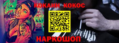 мдпв Малгобек