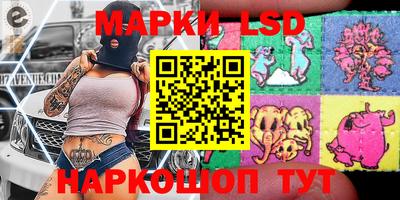 хмурый Малоярославец