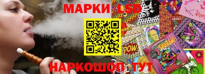 мдпв Малгобек