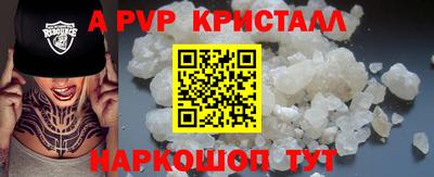 кокаин колумбия Мариинск