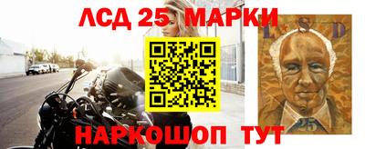 мдпв Малгобек