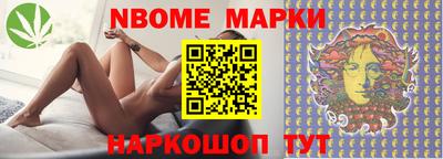 хмурый Малоярославец