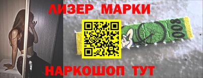 мдпв Малгобек