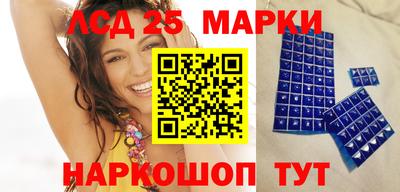 хмурый Малоярославец