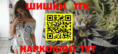 кокаин колумбия Мариинск