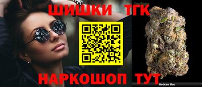 хмурый Малоярославец