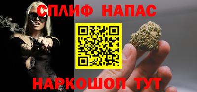 мдпв Малгобек