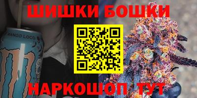 кокаин колумбия Мариинск