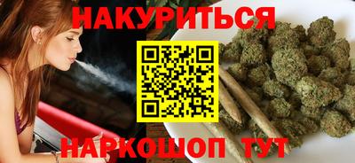 мдпв Малгобек