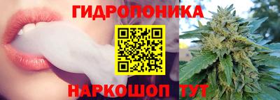 мдпв Малгобек