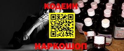 хмурый Малоярославец