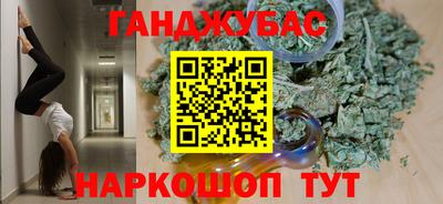мдпв Малгобек