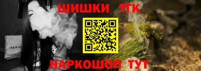 кокаин колумбия Мариинск