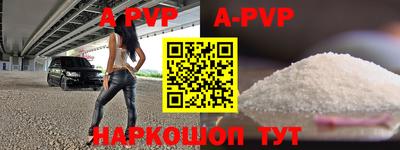 кокаин колумбия Мариинск