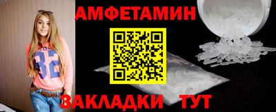 кокаин колумбия Мариинск