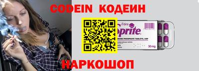 мдпв Малгобек