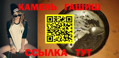 кокаин колумбия Мариинск