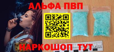 кокаин колумбия Мариинск