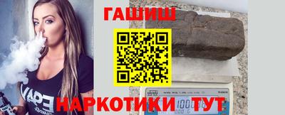 кокаин колумбия Мариинск