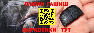кокаин колумбия Мариинск