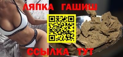 мдпв Малгобек