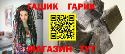 кокаин колумбия Мариинск