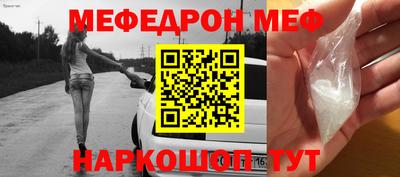 мдпв Малгобек