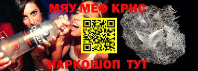 кокаин колумбия Мариинск