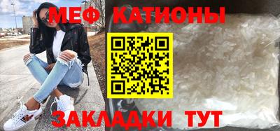 мдпв Малгобек