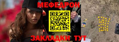 хмурый Малоярославец